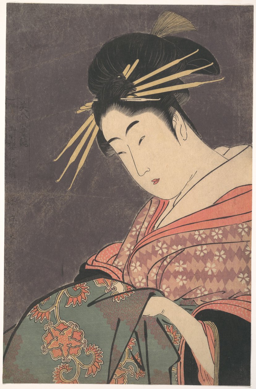 «Hanaōgi fra Gomeirō», fra serien Sammenligning af skønheders charme (Bijin kiryō kurabe: Gomeirō Hanaōgi) af Kitagawa Utamaro