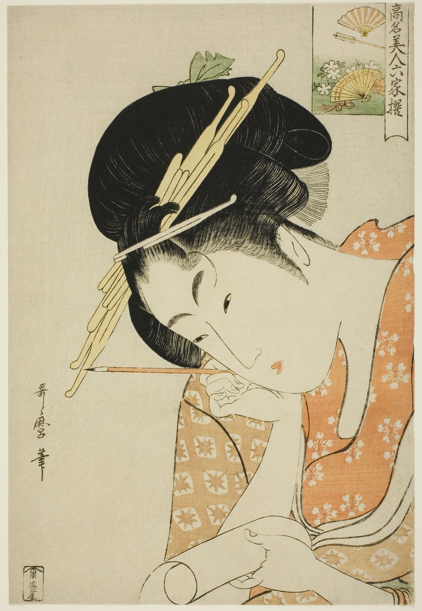 Hanaogi of the Ogiya, fra serien "Kendte skønheder sammenlignet med de seks udødelige digtere (Komei bijin rokkasen)" af Kitagawa Utamaro