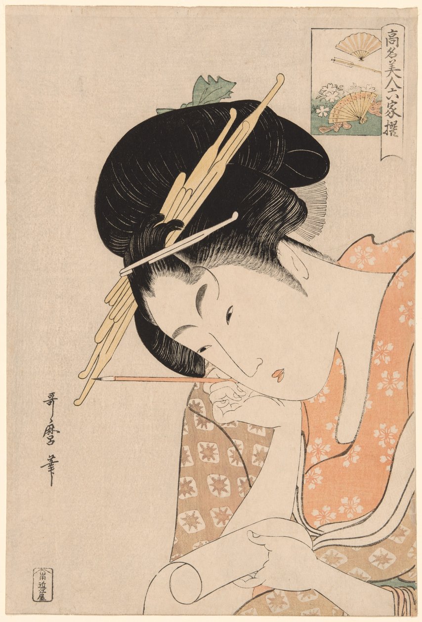 Hanaogi of the Ogiya, fra serien "Kendte skønheder sammenlignet med de seks udødelige digtere (Komei bijin rokkasen)" af Kitagawa Utamaro
