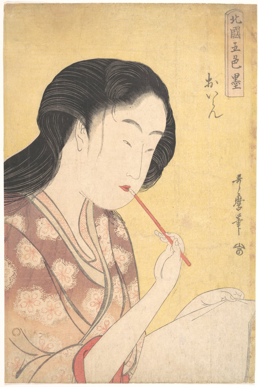 »Højtstående kurtisane« (Oiran), fra serien »Fem nuancer af blæk i det nordlige kvarter« (Hokkoku goshiki-zumi), af Kitagawa Utamaro