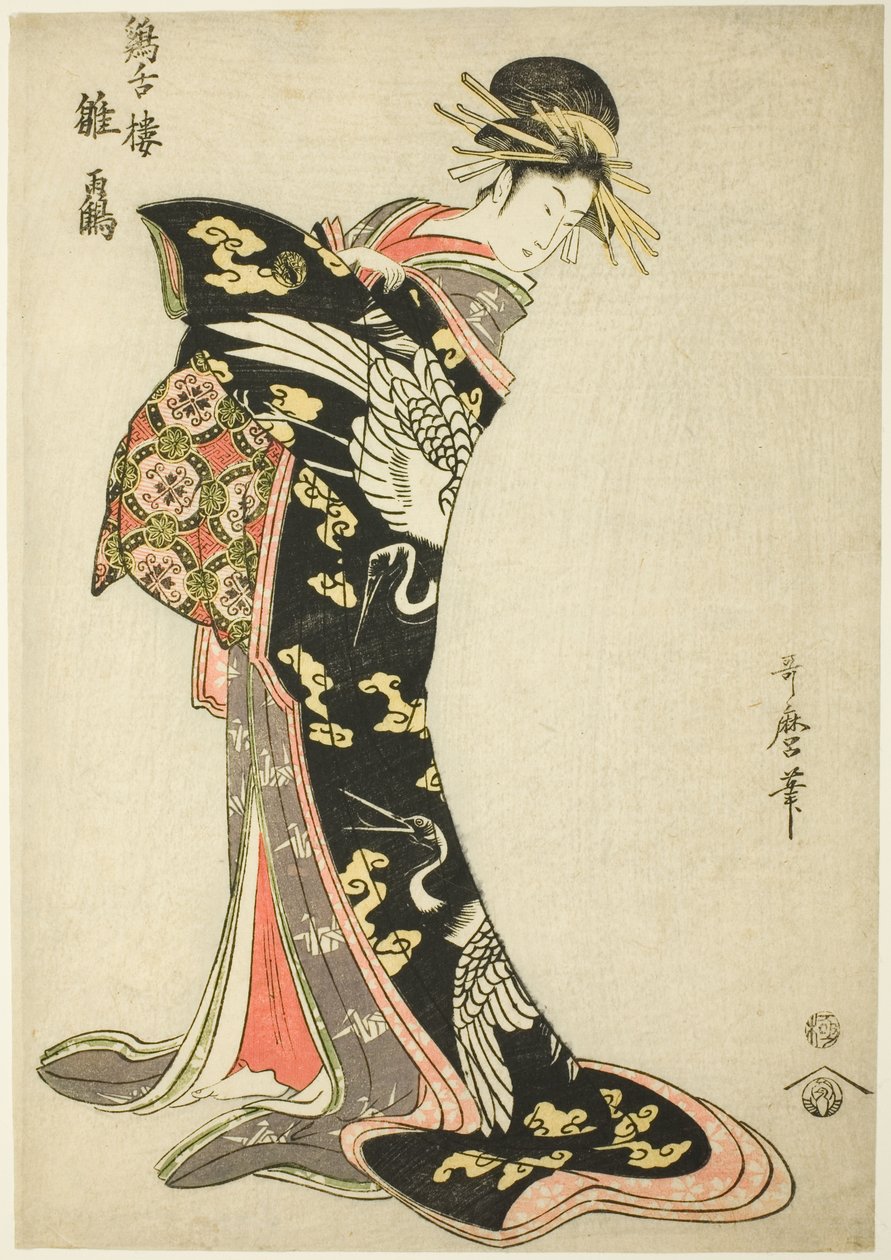 Hinatsuru fra Te-kei Zetsuro af Kitagawa Utamaro