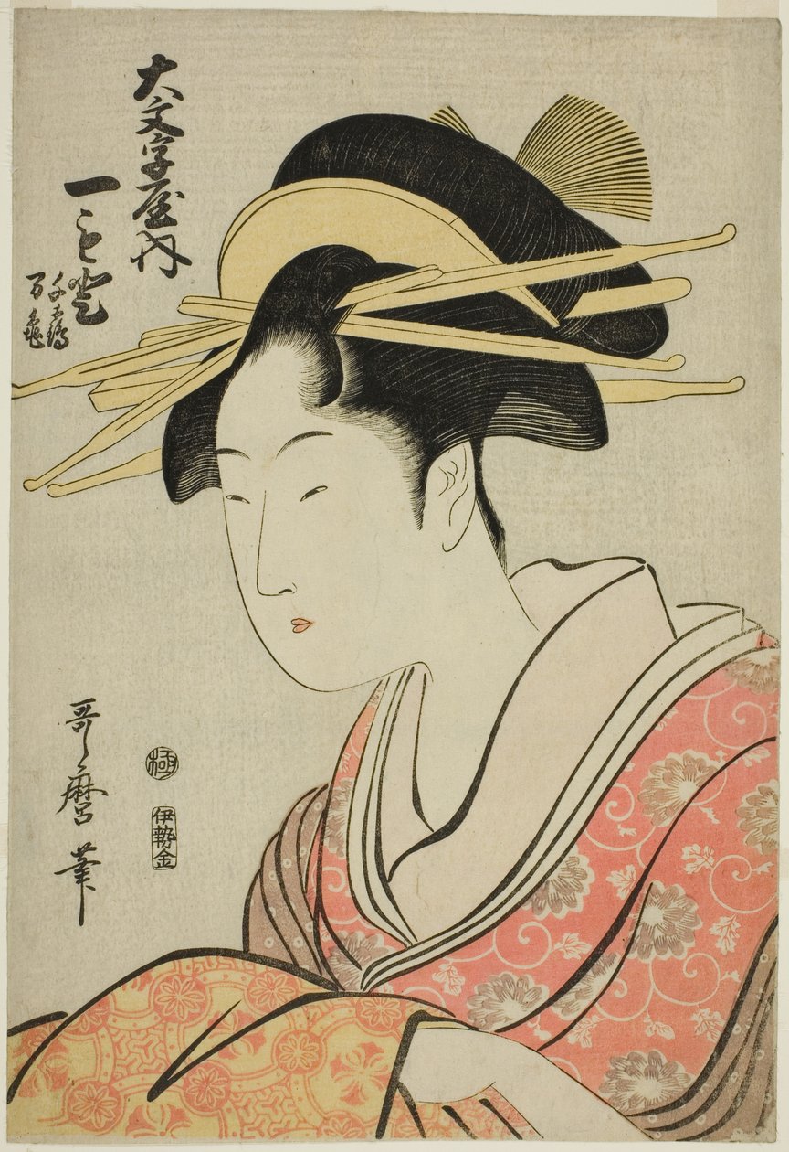 Omoto af Te Daimonji Ya Med Ah Tendan ts Line Hver Udkast D Sen af Kitagawa Utamaro