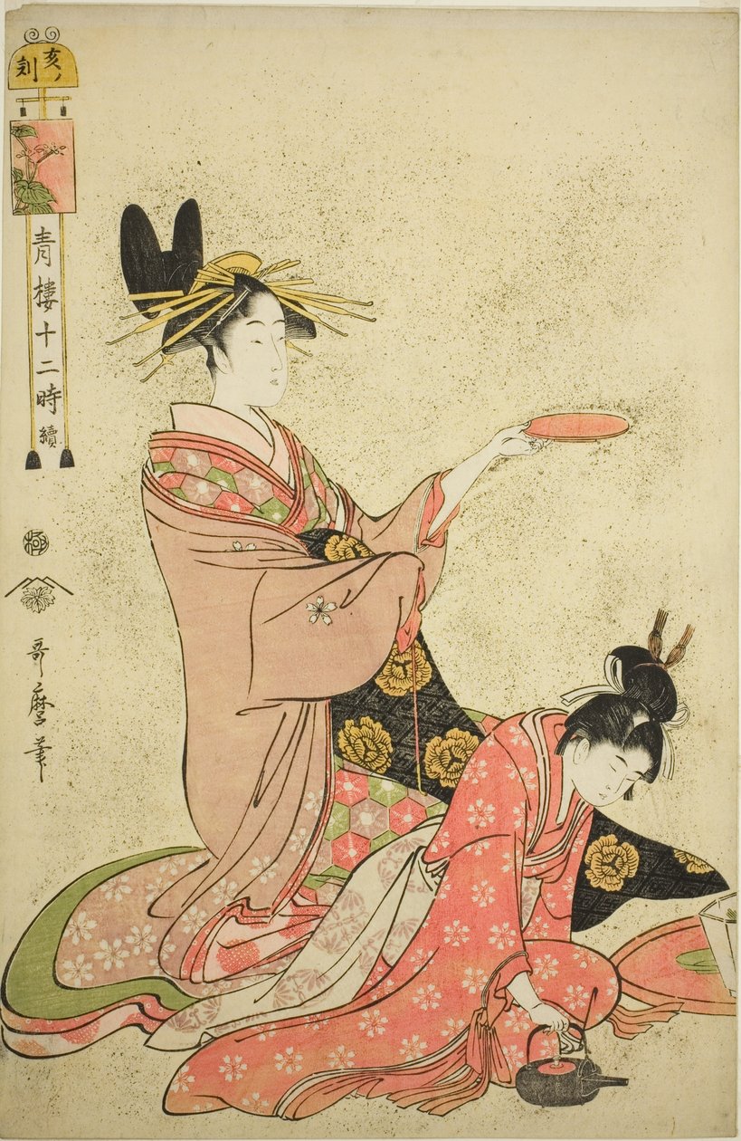Hour of the Boar (I no koku), fra serien "Twelve Hours in Yoshiwara (Seiro juni toki tsuzuki)" af Kitagawa Utamaro