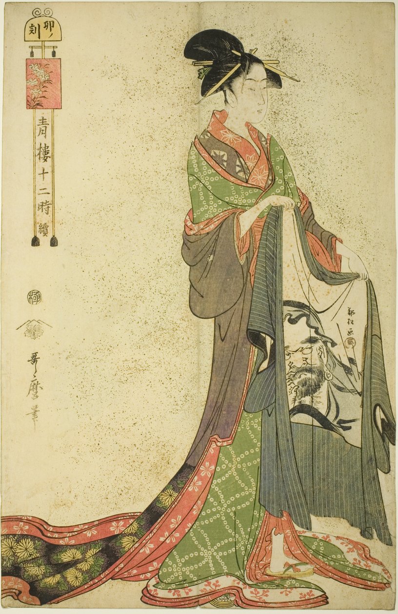 Hour of the Hare [6am] (U no koku), fra serien "The Twelve Hours in Yoshiwara" ("Seiro juni toki tsuzuki") af Kitagawa Utamaro