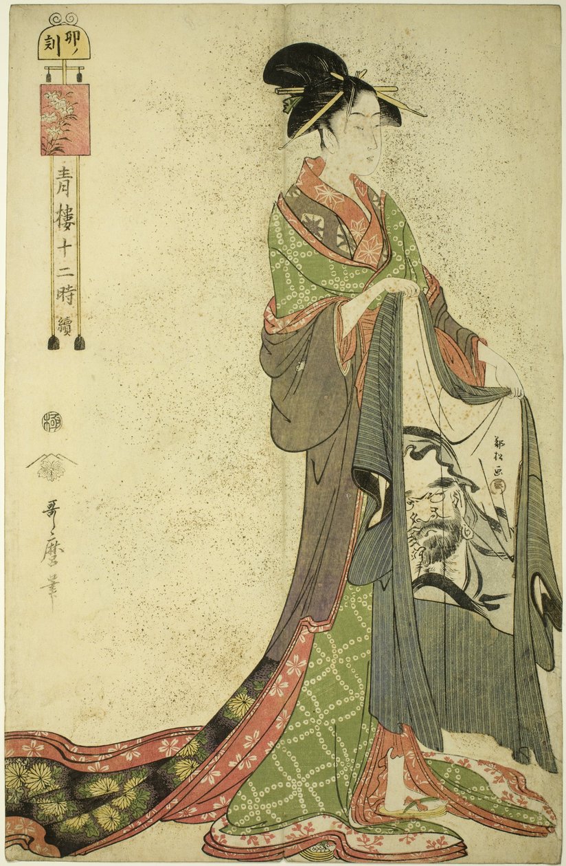 Hour of the Hare [6:00] af Kitagawa Utamaro