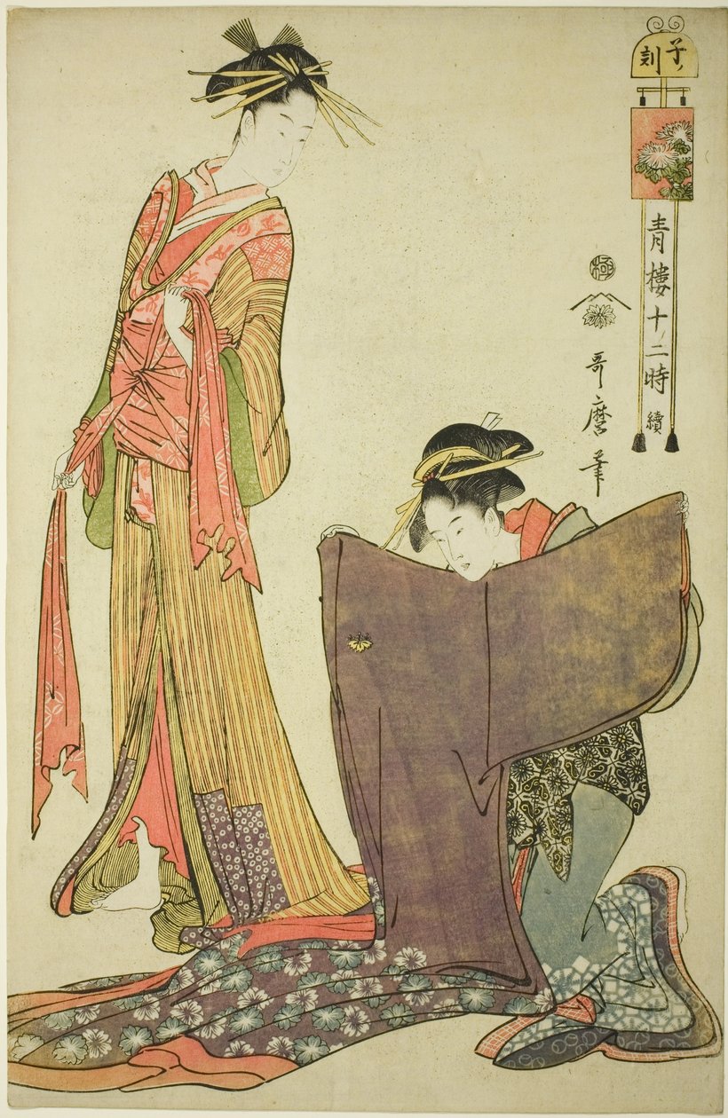 Hour of the Rat [12pm] (Ne no koku), fra serien "De tolv timer i Yoshiwara (Seiro juni toki tsuzuki)" af Kitagawa Utamaro