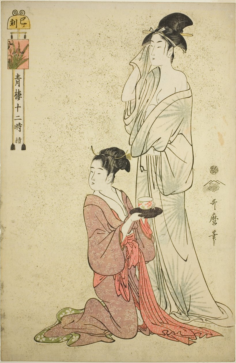 Hour of the Snake (Mi no koku), fra serien "Twelve Hours in Yoshiwara (Seiro juni toki tsuzuki)" af Kitagawa Utamaro
