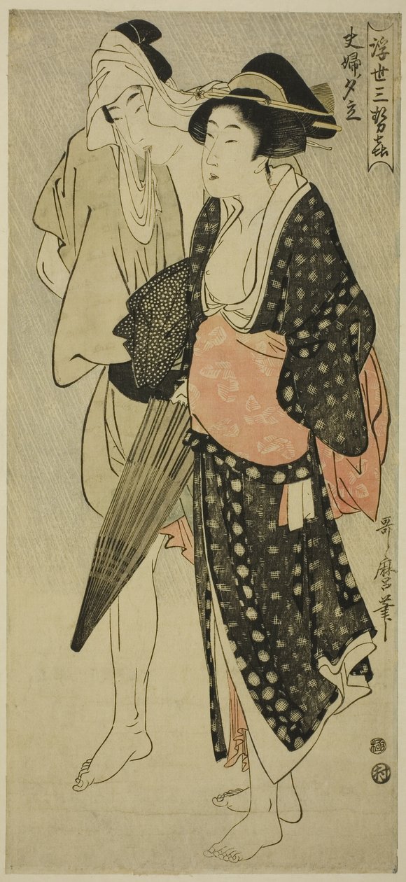 Mand og kone fanget i et aftenbruser (Fufu no Yudachi), fra serien "Three Evening Pleasures of the Floating World" ("Ukiyo San Seki") af Kitagawa Utamaro