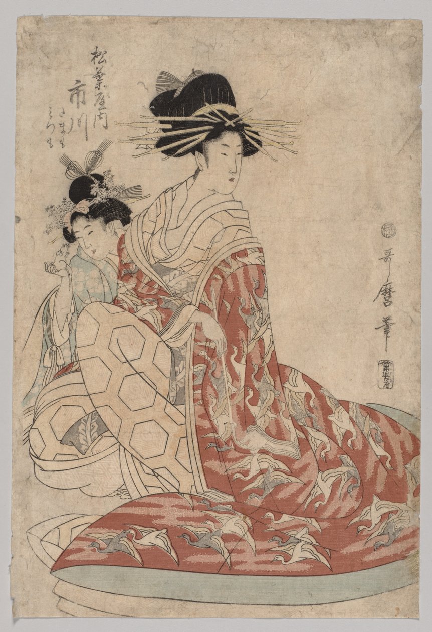 Ichikawa af fyrrenåle af Kitagawa Utamaro