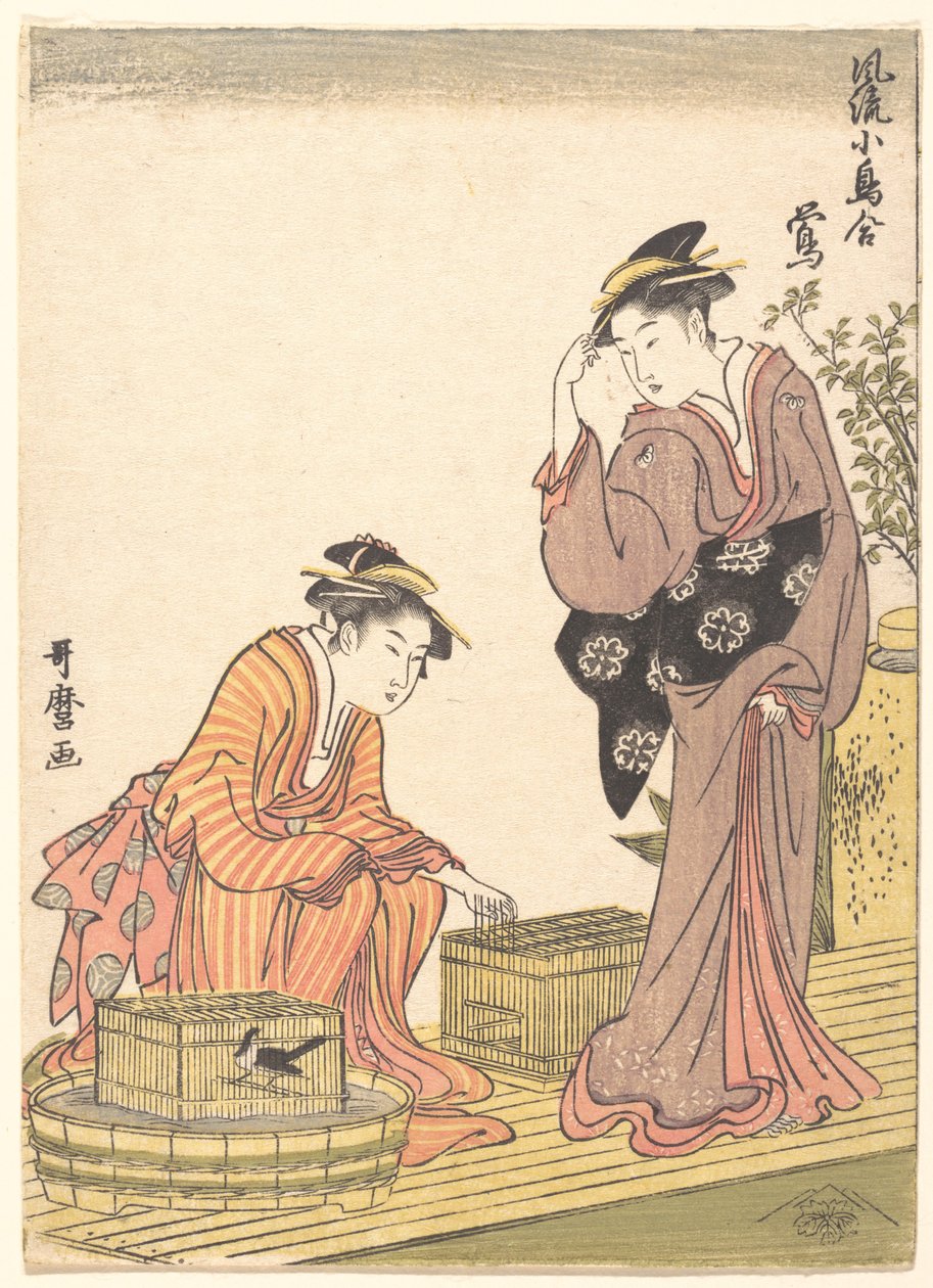 Japansk busksanger af Kitagawa Utamaro