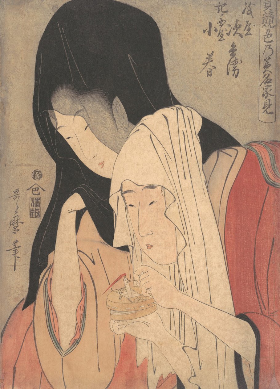 Autisme f hår og pin g med koharu f Kinokuniya, air rly 1800-tallet. af Kitagawa Utamaro