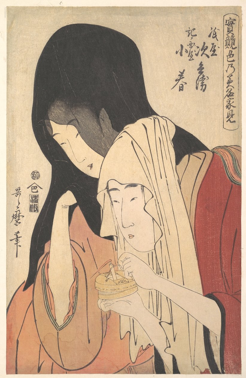 Jihei fra Kamiya flygter med geishaen Koharu fra Kinokuniya, fra serien „Sande følelser sammenlignet: Kærlighedens kilder“ (Jitsu kurabe iro no Minakami) af Kitagawa Utamaro