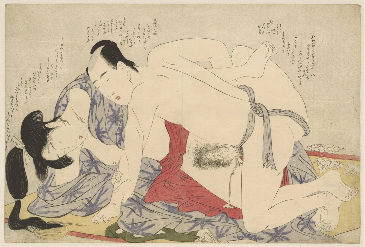 Ungt ægtepar elsker på en sommersovemåtte Negai no itoguchi (serietitel) af Kitagawa Utamaro