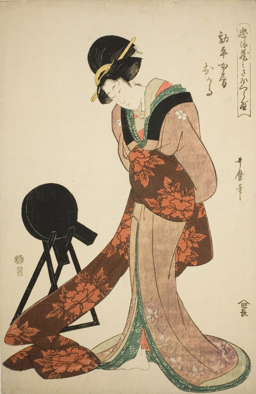 Kanpeis kone Okaru af Kitagawa Utamaro