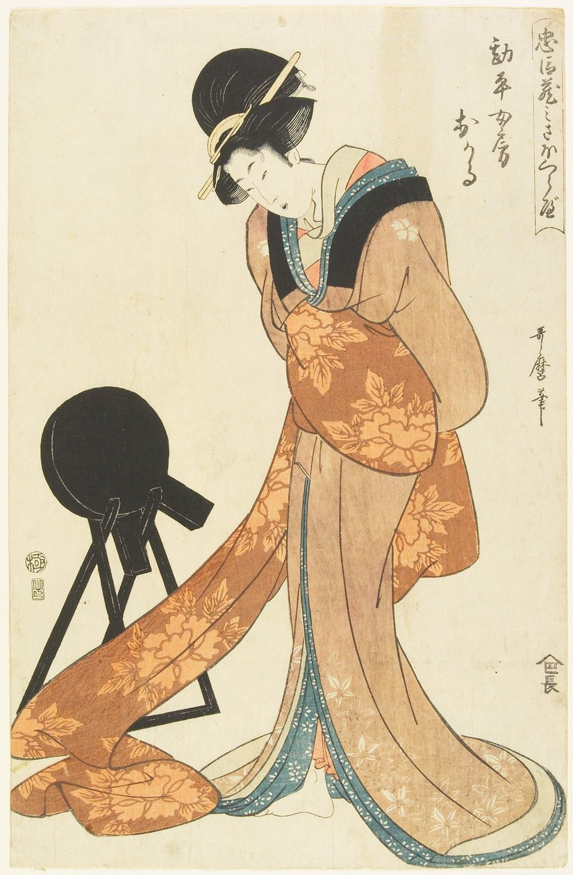 Kanpeis kone spiser af Kitagawa Utamaro