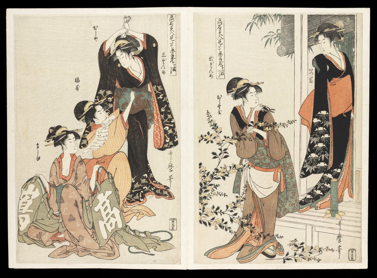 Kômei bijin mitate Chûshingura junimai tsuzuki (Chûshingura-dramaet parodieret af berømte skønheder): et sæt på tolv tryk, ca. 1795 (farve-træsnit) af Kitagawa Utamaro
