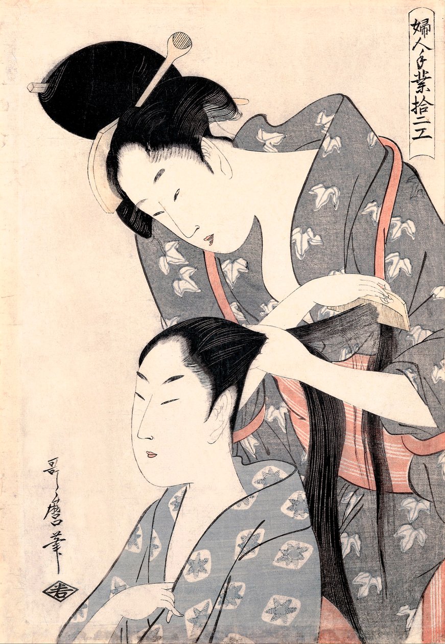 ""La Coiffeuse"" (frisør) (Kamiyui) Gravure de Kitagawa Utamaro (1753-1806) - c 1798 - Farve træsnit - 38x27,6 - Art Gallery of South Australia af Kitagawa Utamaro