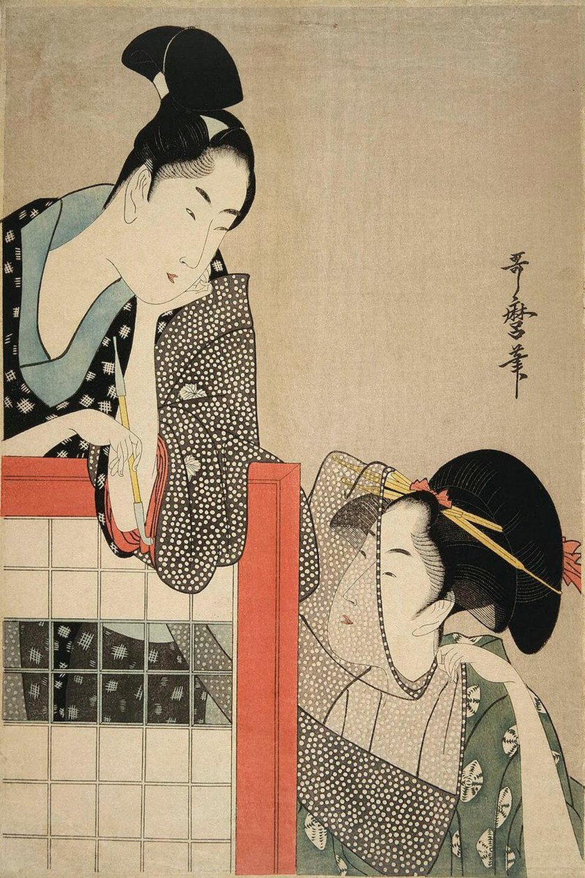 Lady and Gentleman ved en skærm, 1797. af Kitagawa Utamaro
