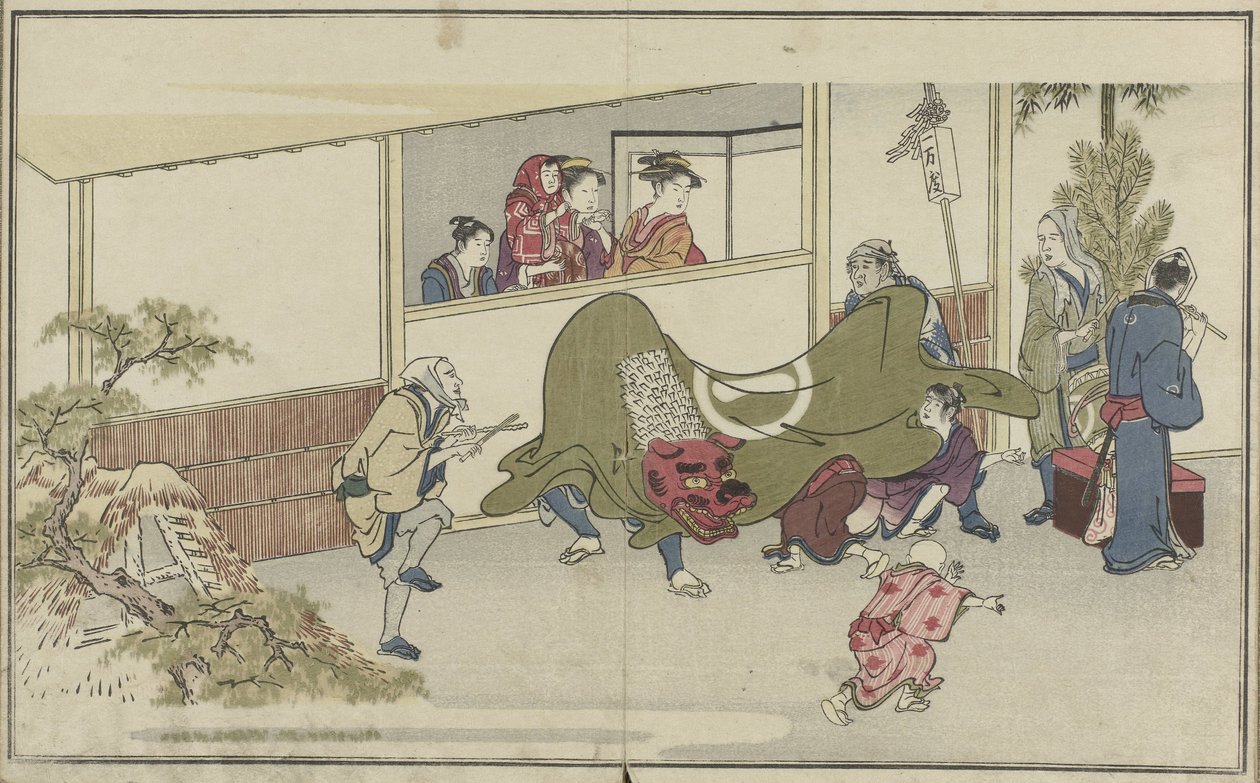 Leeuwendans Waka Ebisu (serietitel) af Kitagawa Utamaro