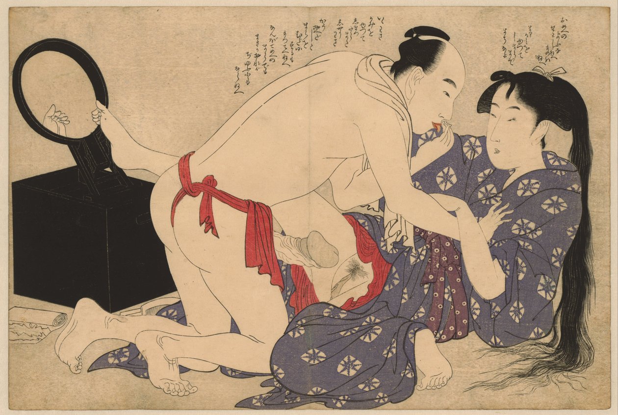 Kærlighedspar foran spejlet Negai no itoguchi (serietitel) af Kitagawa Utamaro