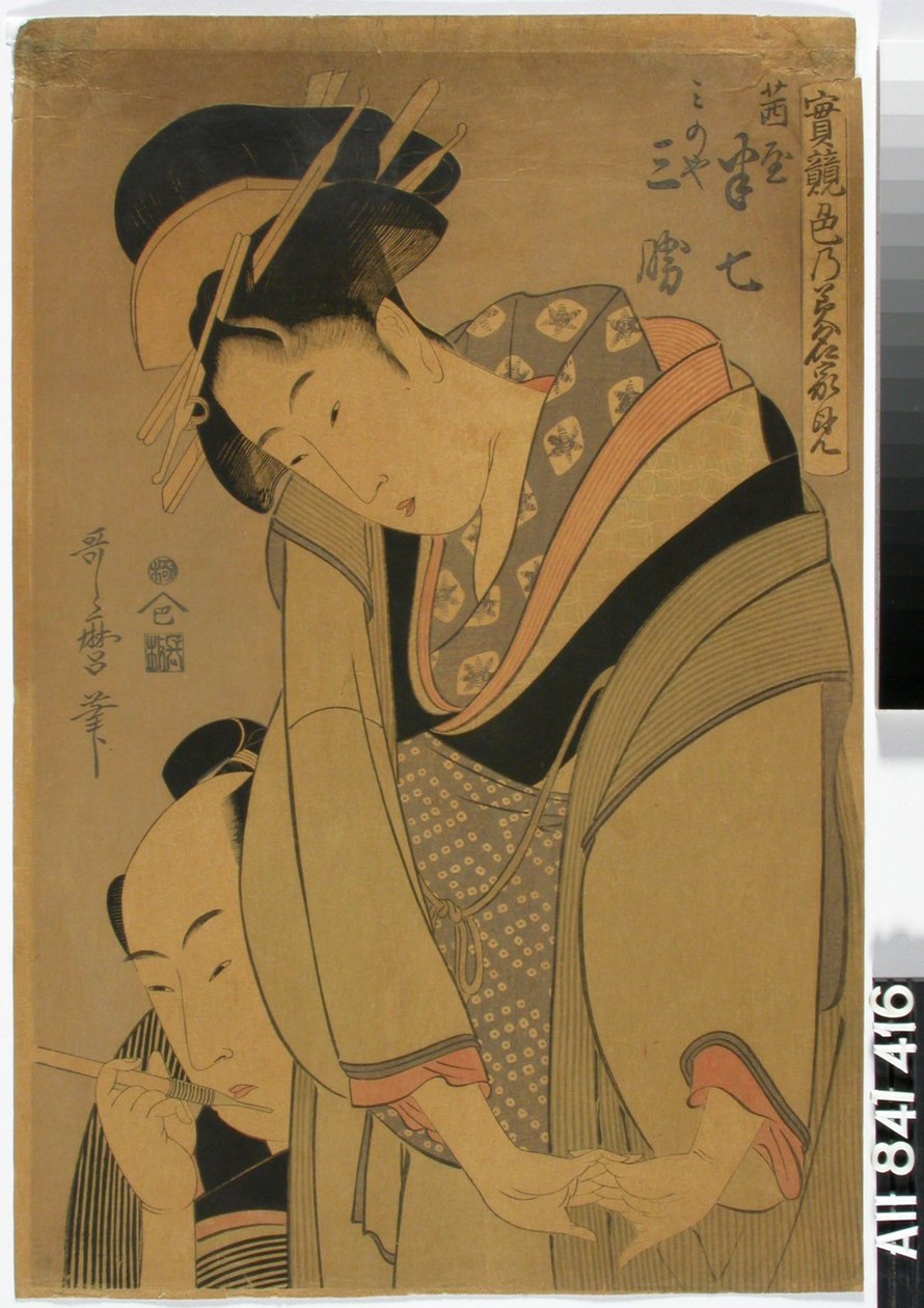 Liebespaar af Kitagawa Utamaro