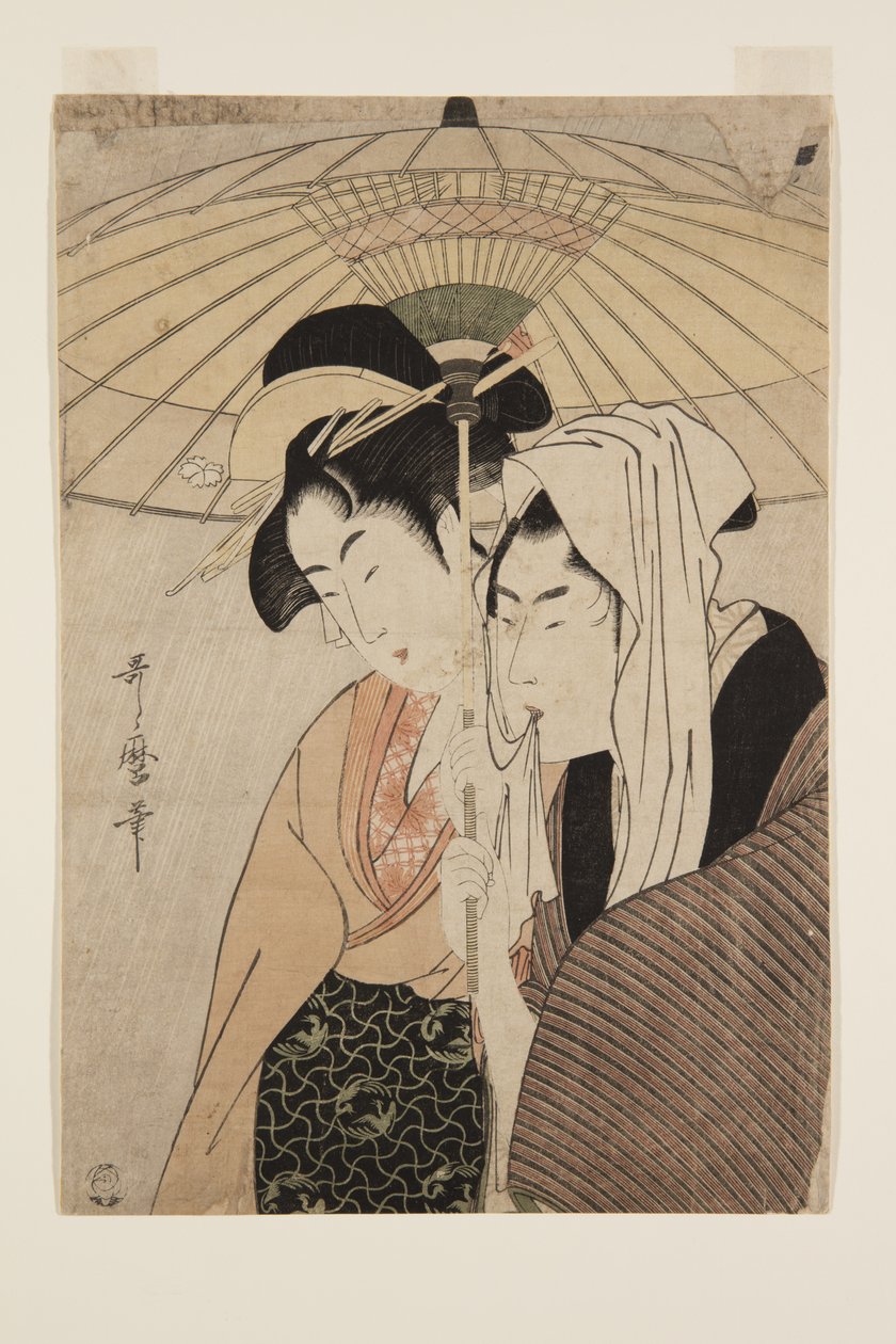 Mand og kvinde under en paraply (træbloktryk i farver) af Kitagawa Utamaro