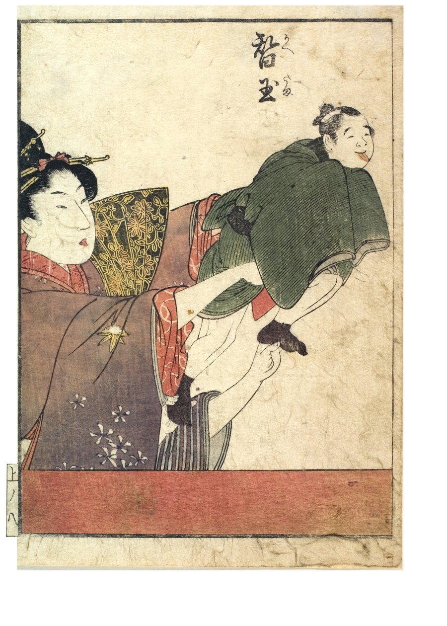 Marionetscener med mandlige og kvindelige manipulatorer, ca. 1758-1806 (træbloktryk på papir) af Kitagawa Utamaro