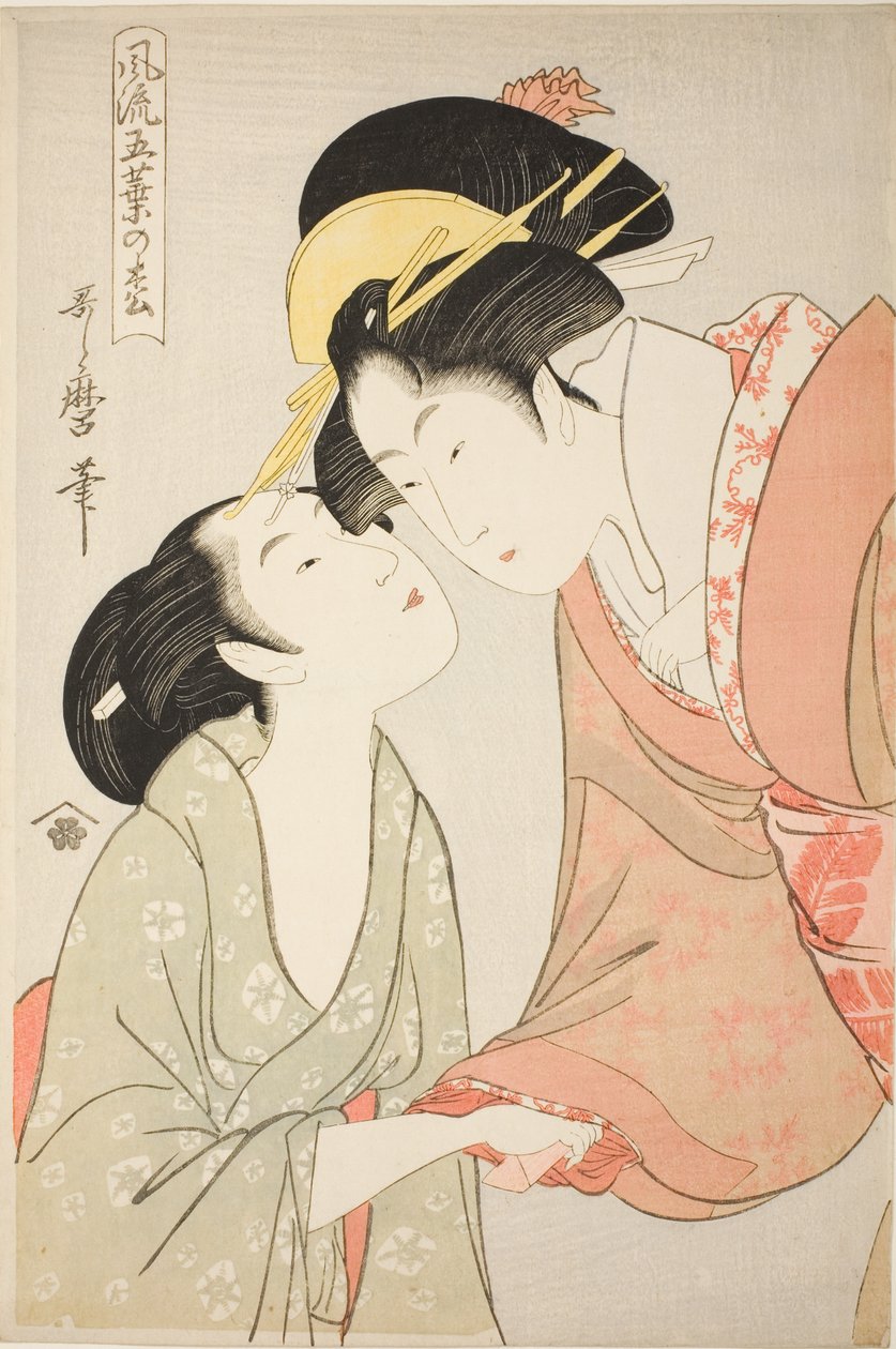 Messenger with a Letter, fra serien "Elegant Five-Nedled Pine (Furyu goyo no matsu)" af Kitagawa Utamaro