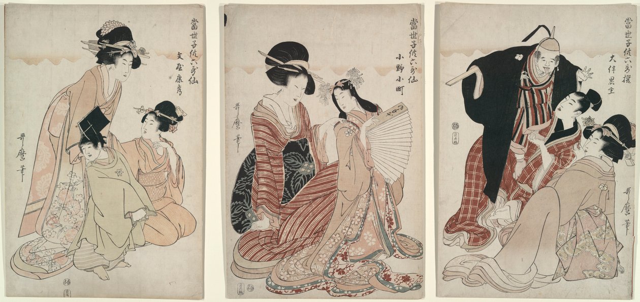 Forbarm dig over de udødelige digtere af Kitagawa Utamaro