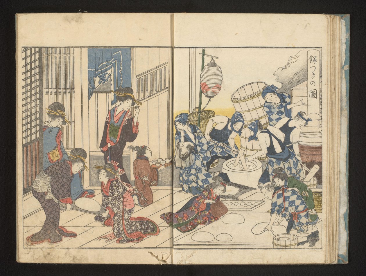 lave mochi af Kitagawa Utamaro