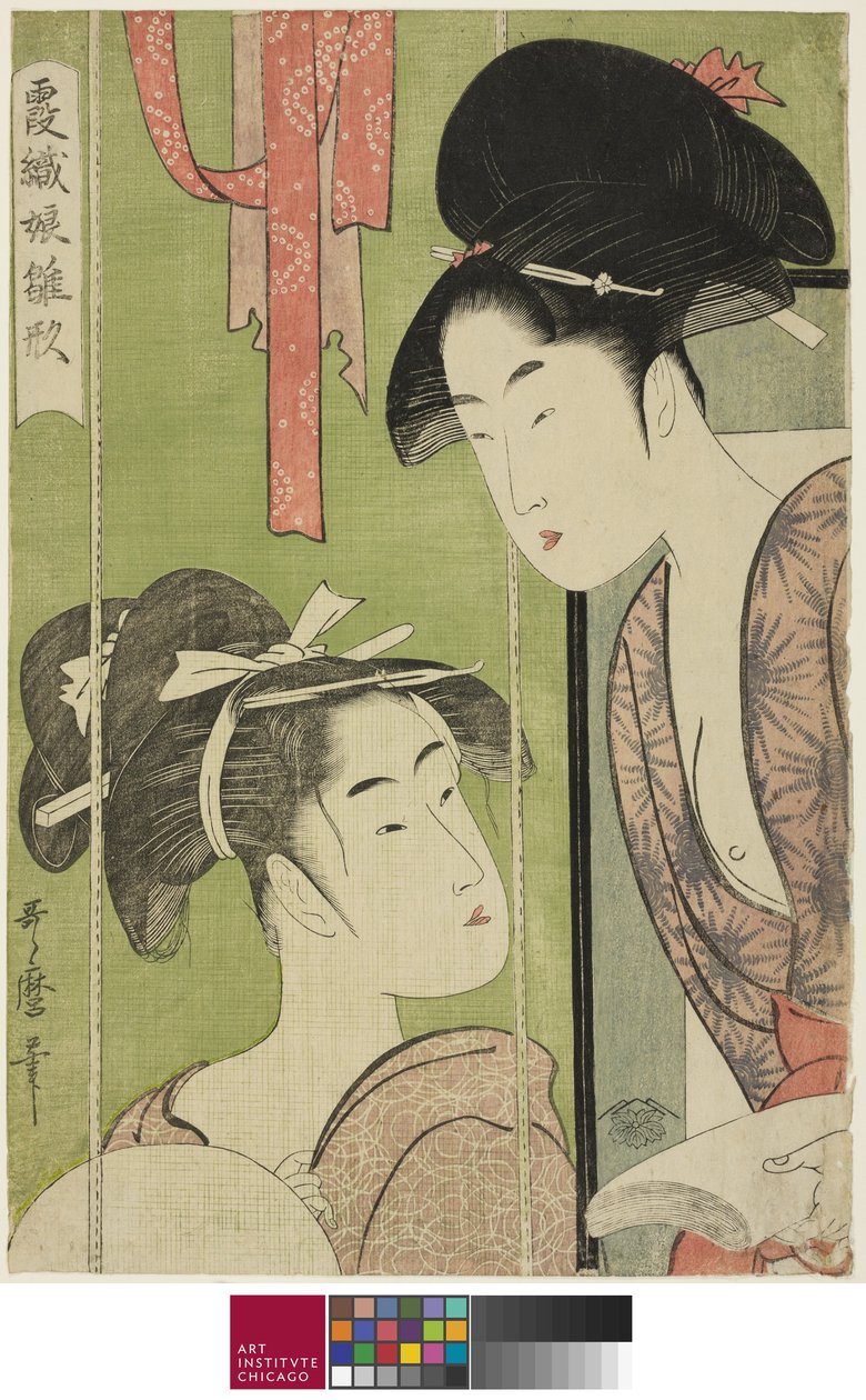Myggenet, fra serien Model Young Women in Mist af Kitagawa Utamaro