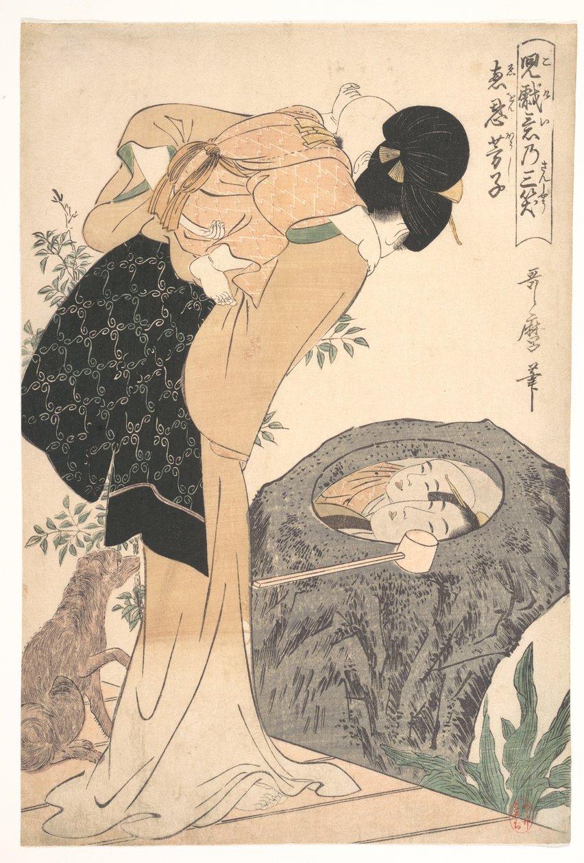 Mor og barn af Kitagawa Utamaro