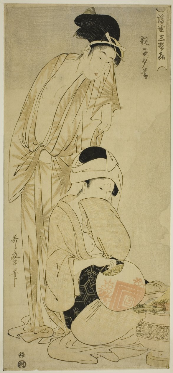 Mother and Child at Dusk (Oyako yugure), fra serien "Three Evening Pleasure of the Floating World (Ukiyo san seki)" af Kitagawa Utamaro