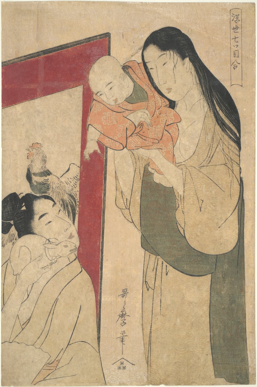Mor, far, baby og kanin: Seven Eyes Watching Together af Kitagawa Utamaro
