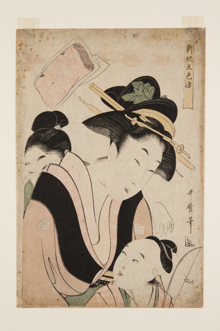 Mor med to børn (træbloktryk i farver) af Kitagawa Utamaro