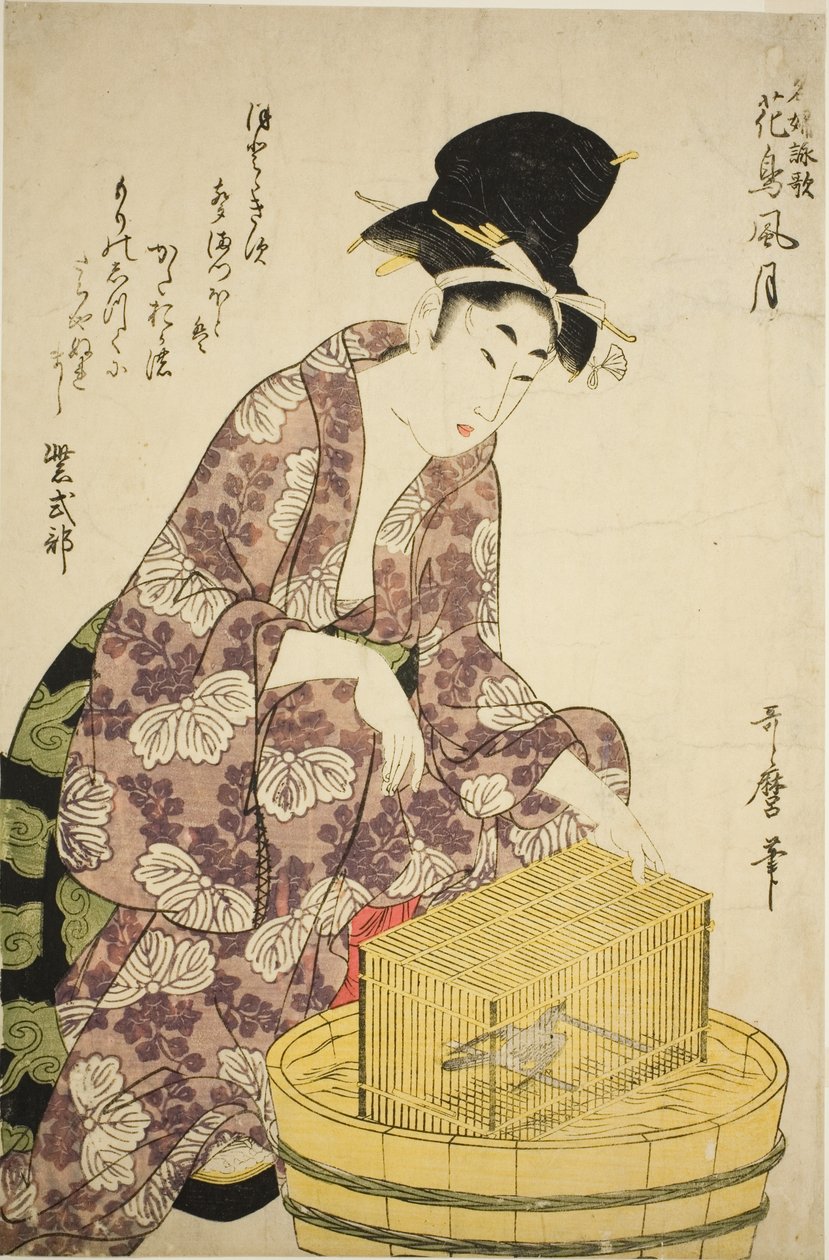 Murasaki Shikibu: Bird, fra serien "Berømte kvinder og deres digte om blomster, fugle, vind og måne (Meifu eika kacho fugetsu)" af Kitagawa Utamaro