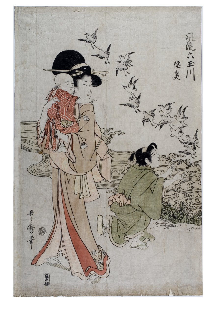 Mutsu-provinsen - (Chidori) Noda-floden, Edo-perioden, ca. 1790-1804 (træsnit på papir) af Kitagawa Utamaro