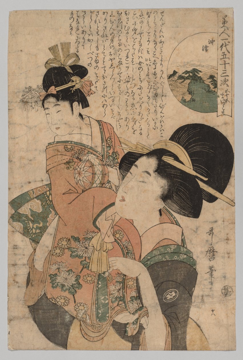 Nakatsu, fra serien Fifty-three Stations in the Life of a Beauty af Kitagawa Utamaro