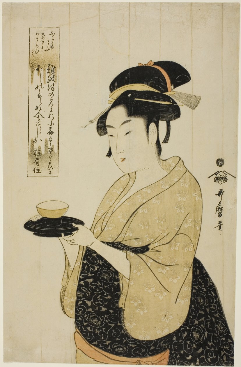 Okita lo af Kitagawa Utamaro