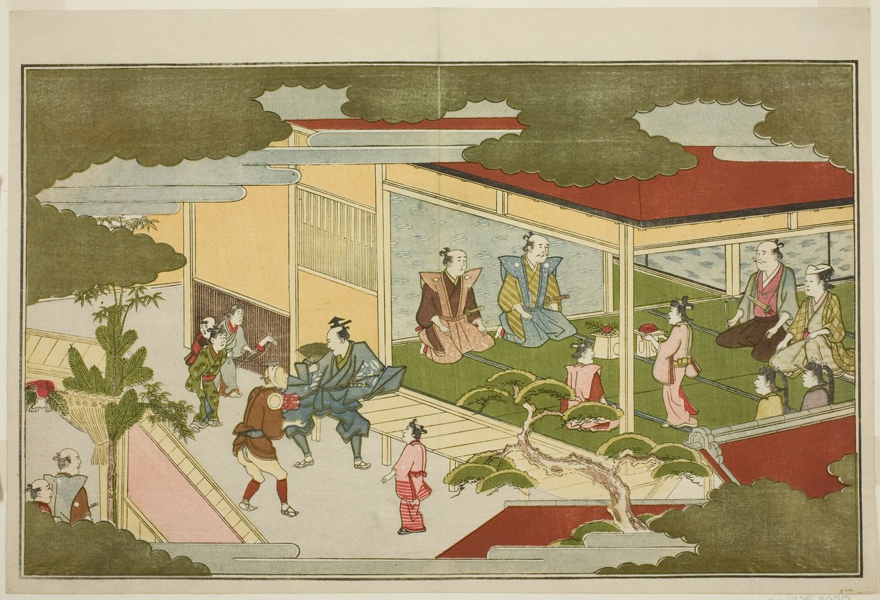 Nytårsaften i et Samurai Mansion, fra den illustrerede men antologi "The Young God