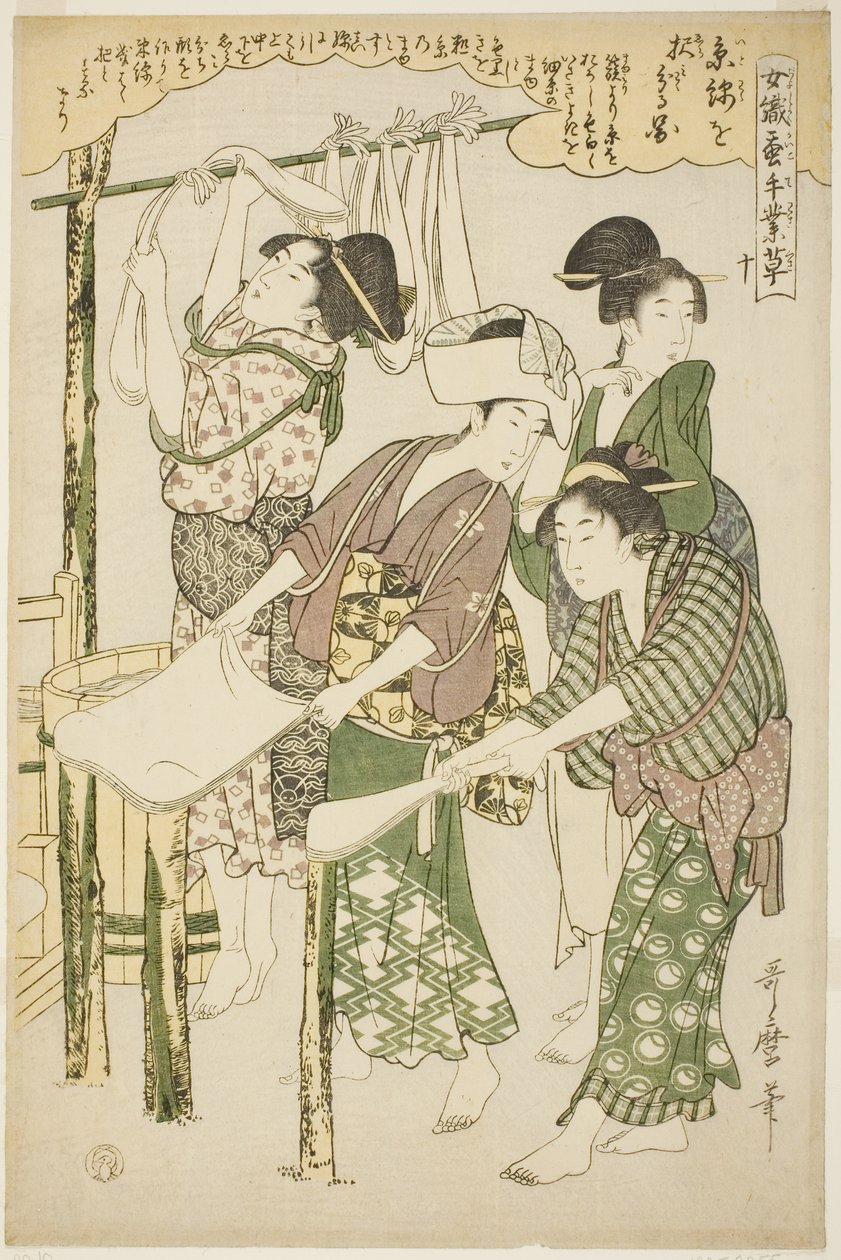 nr. 10 (ju), fra serien "Women Engaged in the Sericulture Industry (Joshoku kaiko tewaza-gusa)" af Kitagawa Utamaro