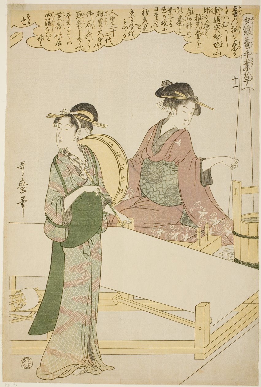 No. 11 (juichi), from the series "Women Engaged in the Sericulture Industry (Joshoku kaiko tewaza-gusa)" af Kitagawa Utamaro