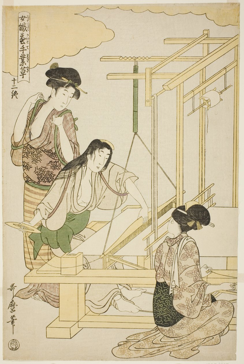 nr. 12 (juni), fra serien "Women Engaged in the Sericulture Industry (Joshoku kaiko tewaza-gusa)" af Kitagawa Utamaro