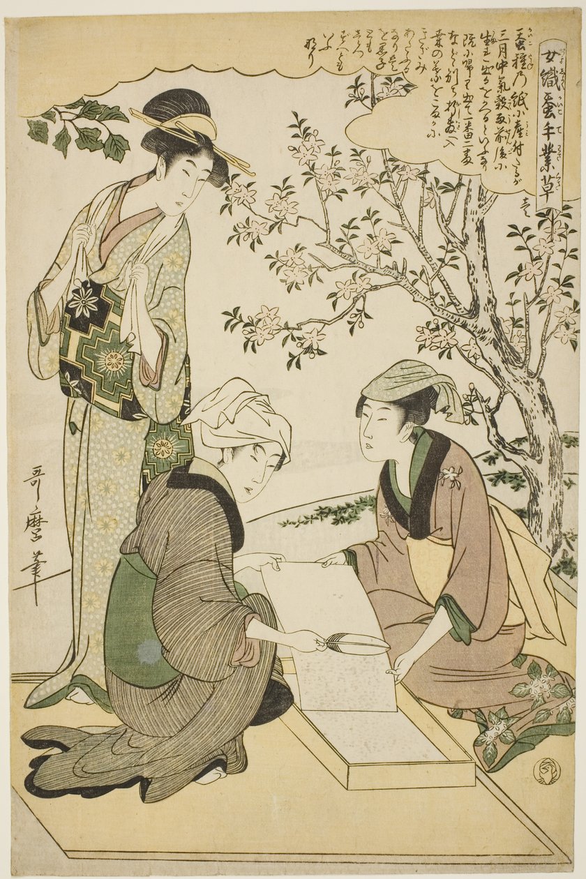 nr. 1 (ichi), fra serien "Women Engaged in the Sericulture Industry (Joshoku kaiko tewaza-gusa)" af Kitagawa Utamaro