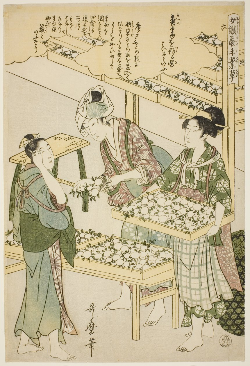 nr. 6 (roku), fra serien "Women Engaged in the Sericulture Industry (Joshoku kaiko tewaza-gusa)" af Kitagawa Utamaro