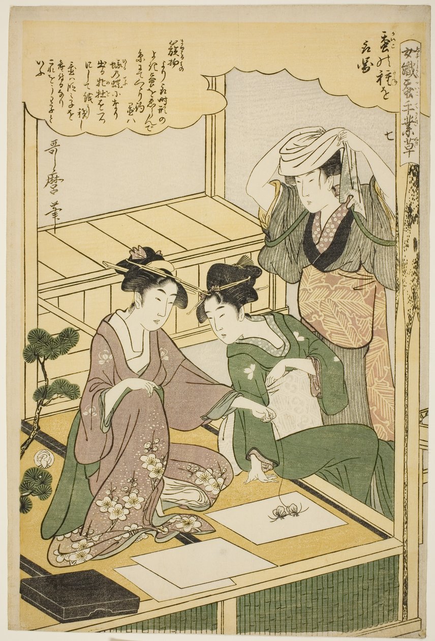 nr. 7 (nana), fra serien "Women Engaged in the Sericulture Industry (Joshoku kaiko tewaza-gusa)" af Kitagawa Utamaro