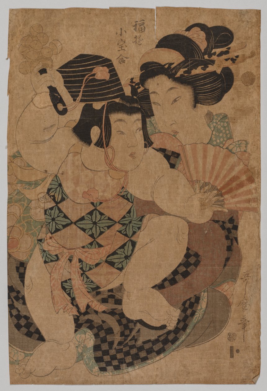 Ingen titel af Kitagawa Utamaro