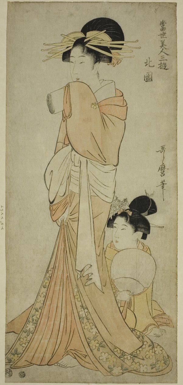 Northern Quarter (Hokkoku), fra serien "Three Amusements of Contemporary Beautys (Tosei bijin sanyu)" af Kitagawa Utamaro