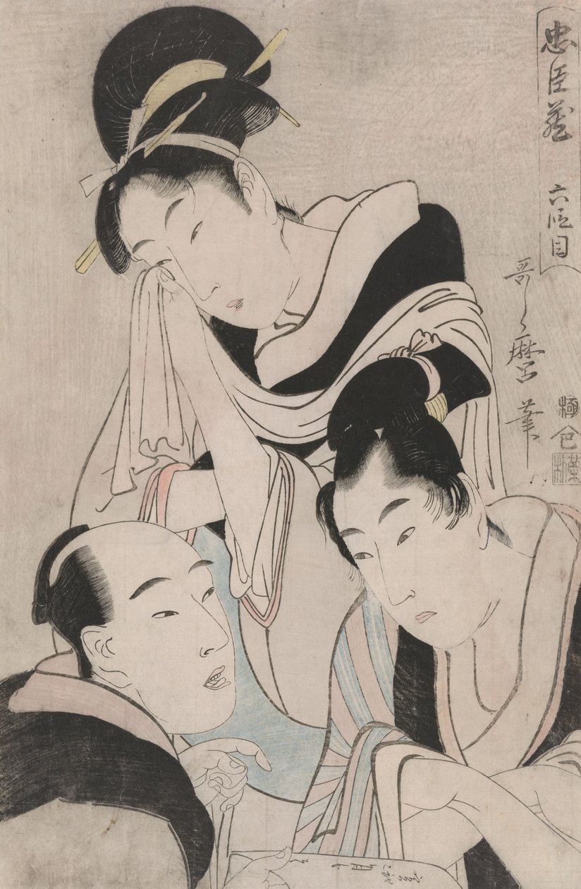 O-Karu, Kanpei og Hara Goemon: De syvogfyrre rōnin, akt VI af Kitagawa Utamaro
