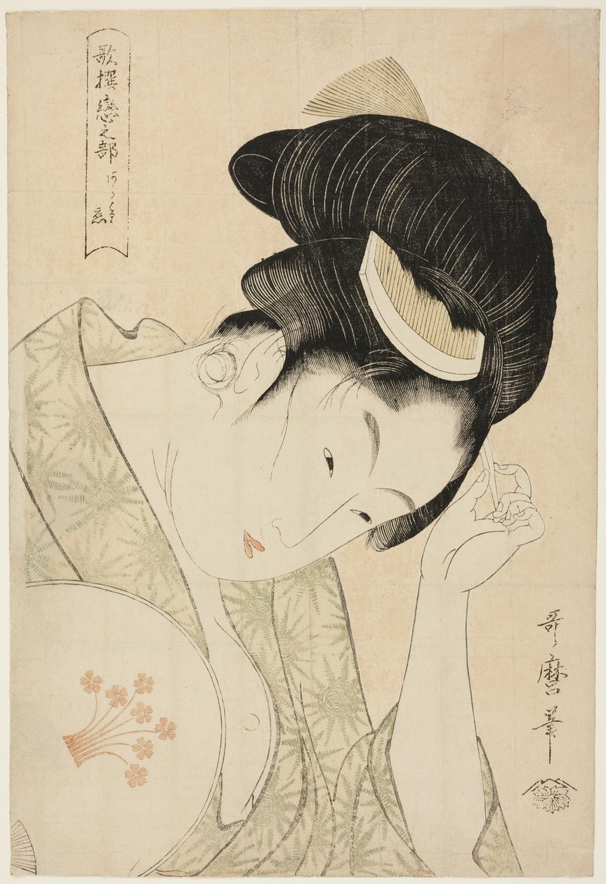Obvious Love (Arawaruru koi), fra serien "Anthology of Poems: The Love Section (Kasen koi no bu)" af Kitagawa Utamaro
